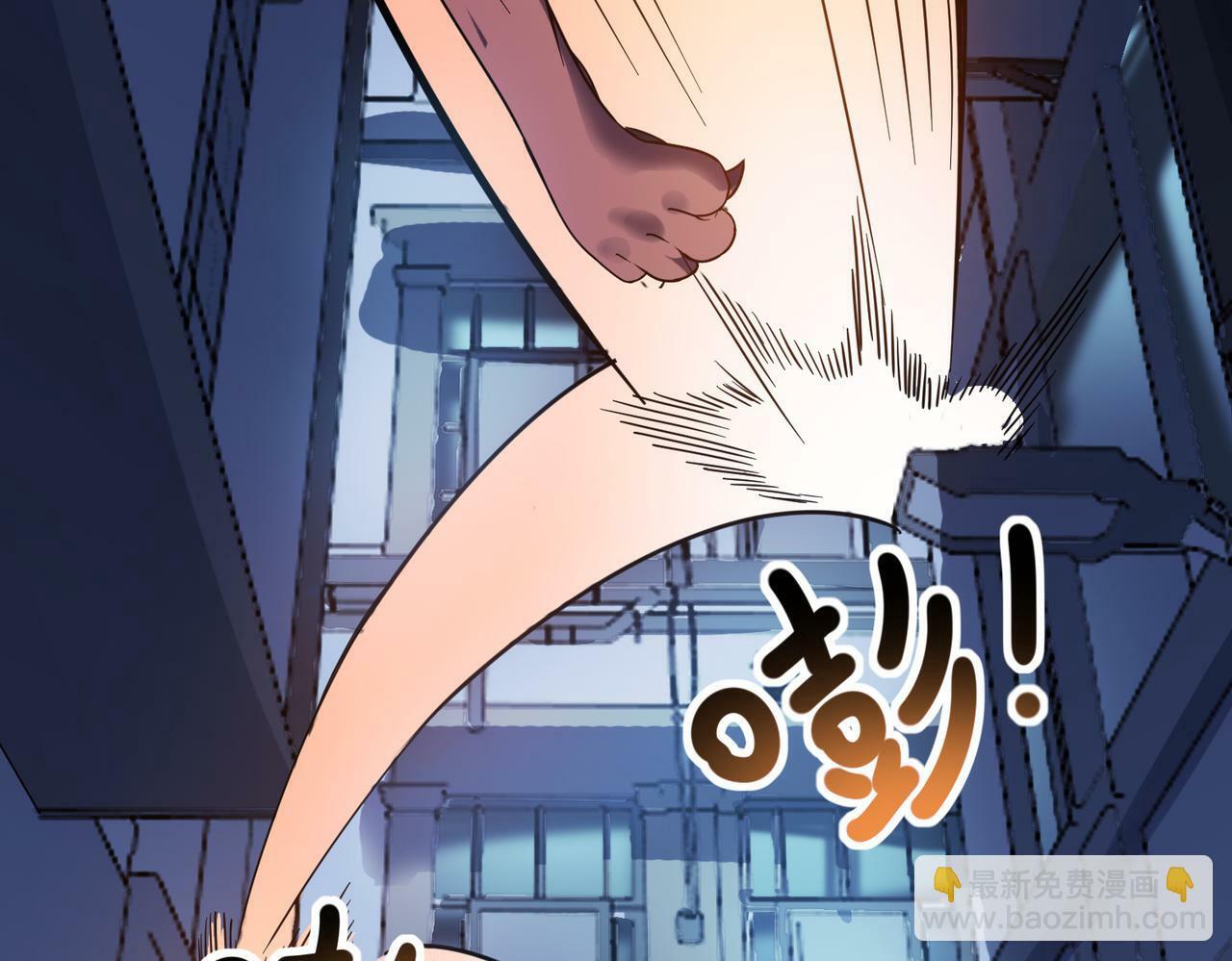 第11话 想要截我的胡？110