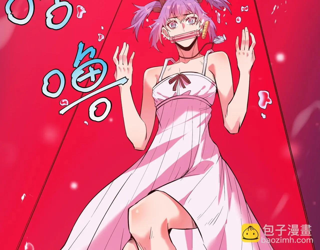 第88话 风灵火灵86