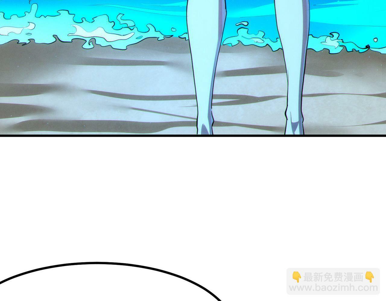 第48话 系统升级！88