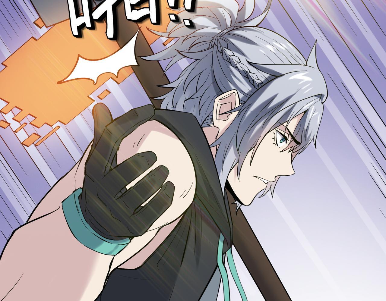 第59话 突现意外之人！121