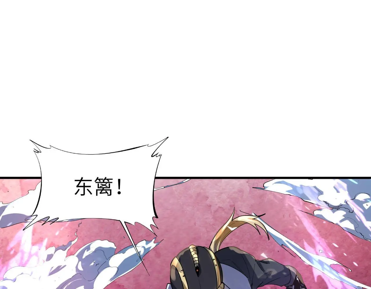 第85话 侯赛因高光之时！116