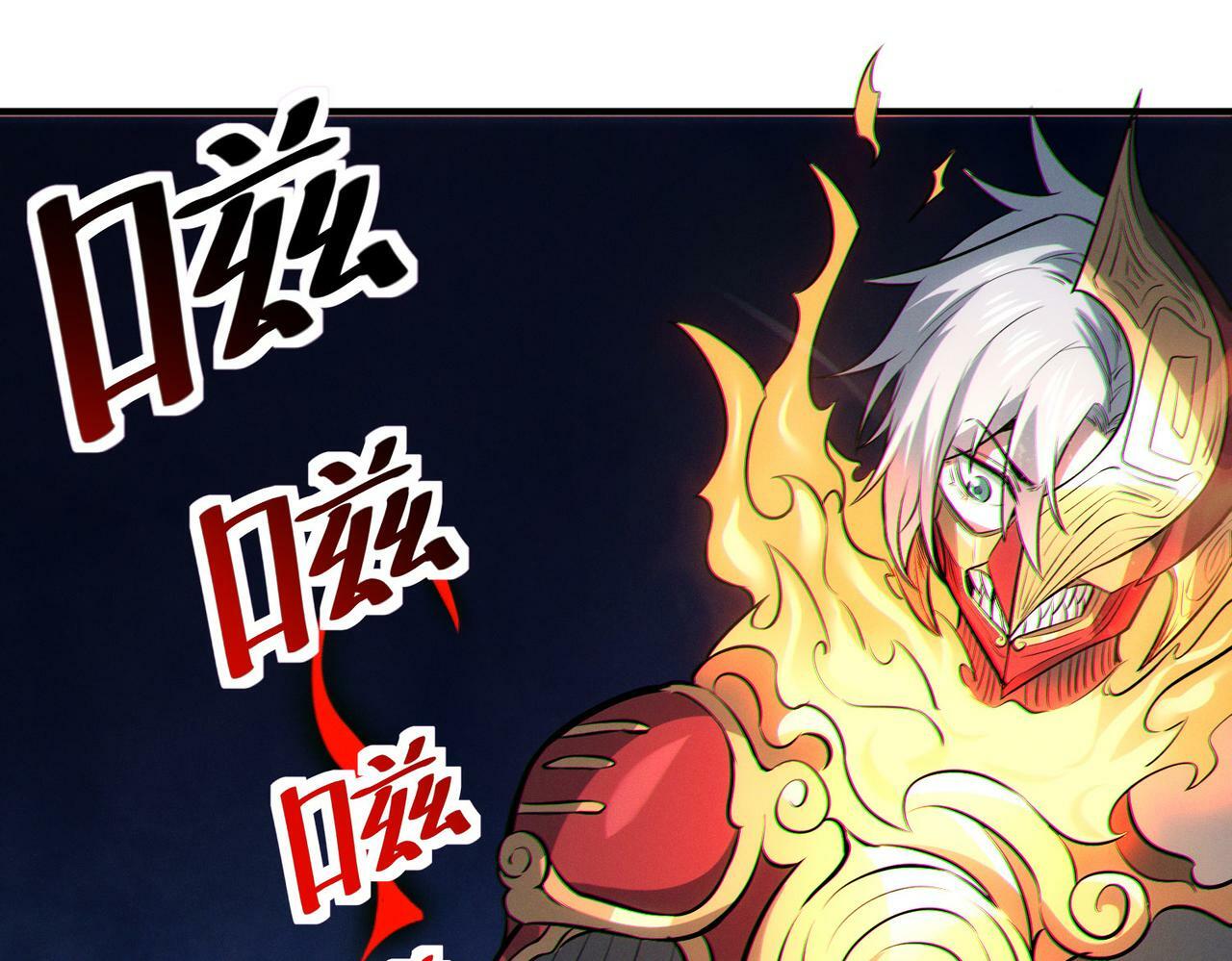 第40话 火焰的力量129