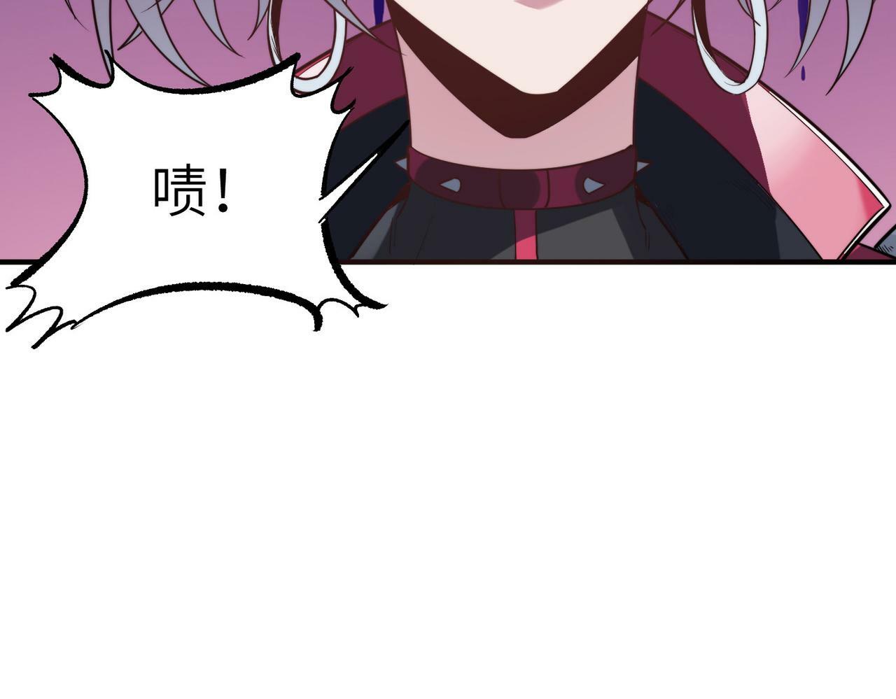 第43话 炽热的闪电！78