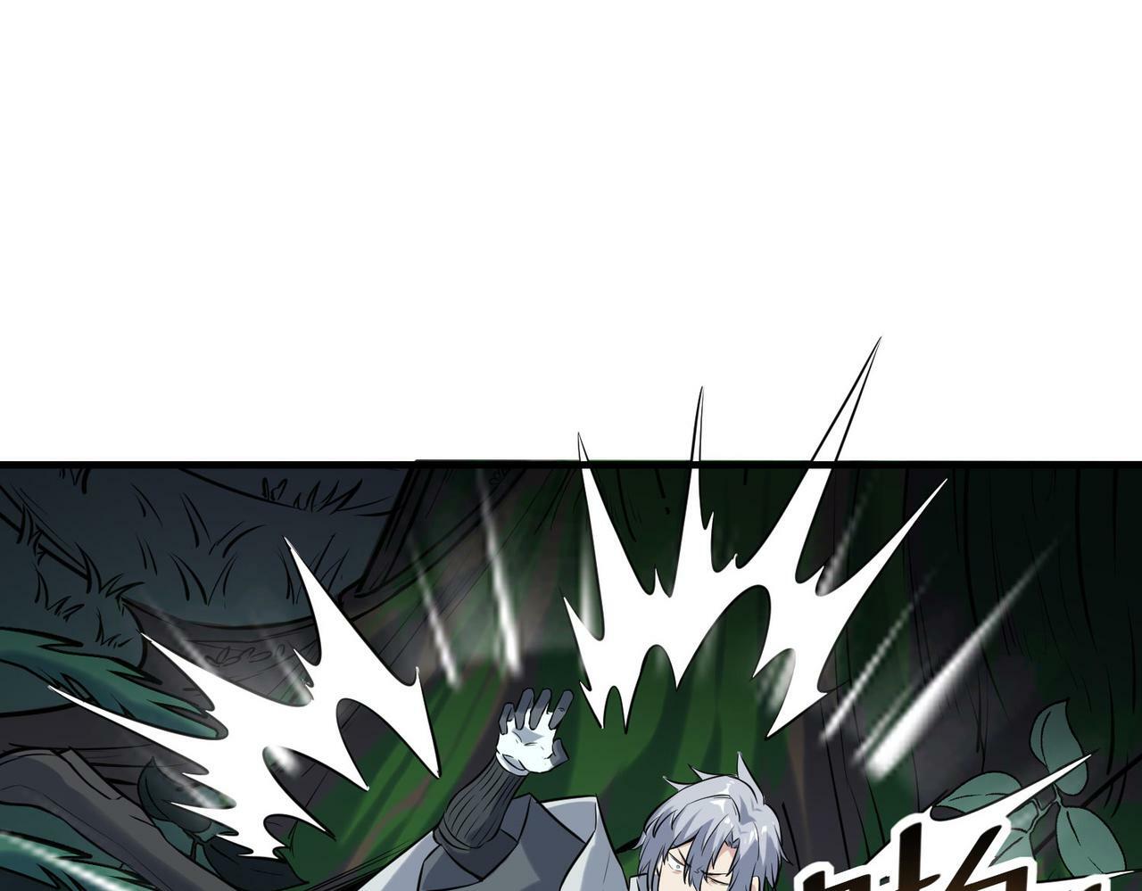 第39话 恐怖黑门55