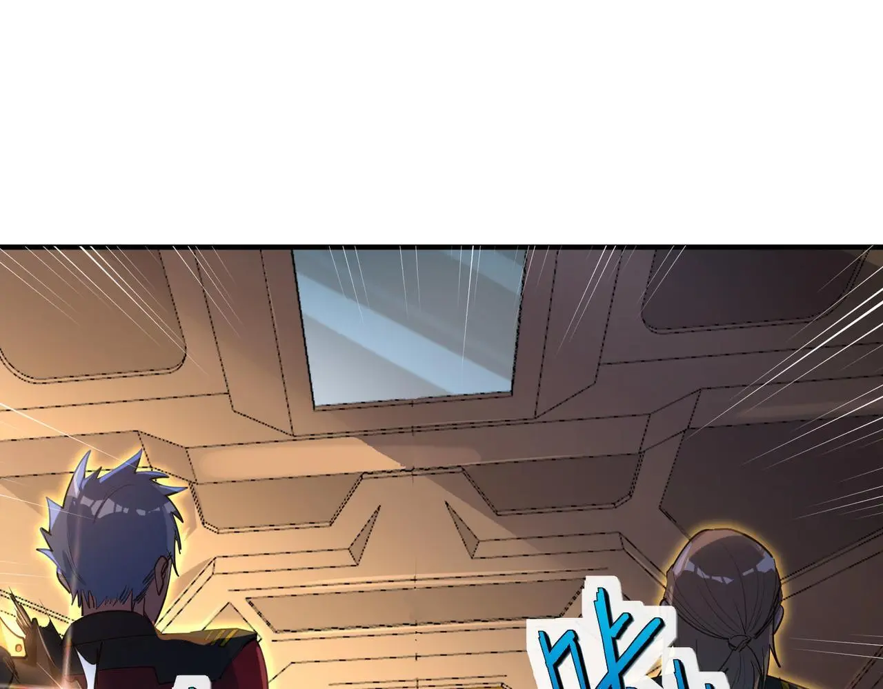 第76话 战争来袭！23