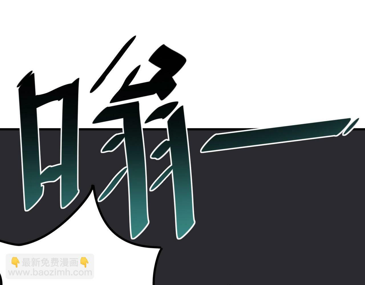 第7话 历练时的偶遇86