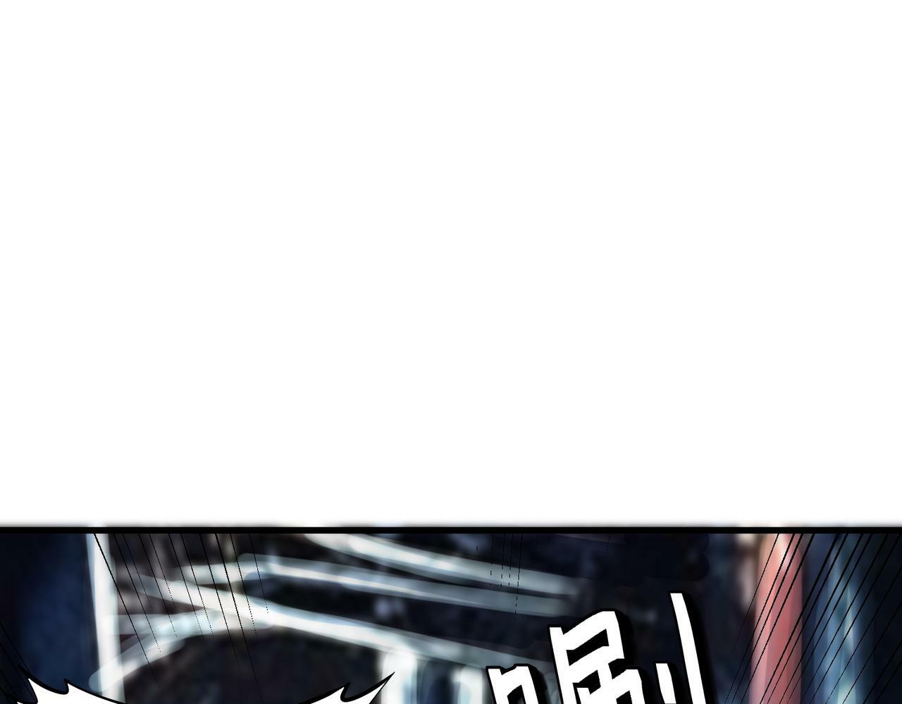 第51话 恐怖死尸！71