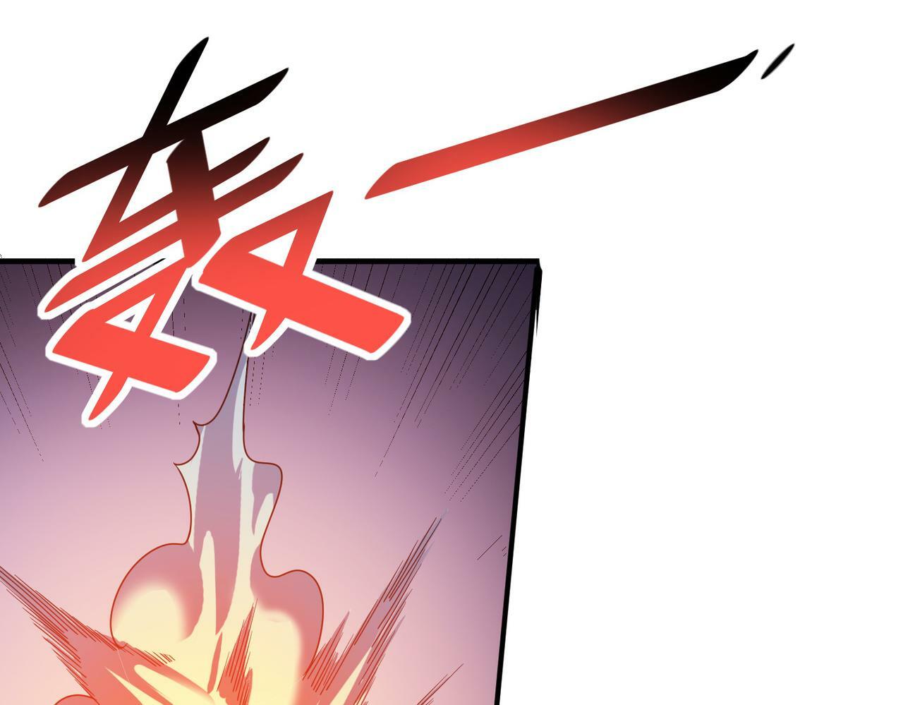 第11话 想要截我的胡？192