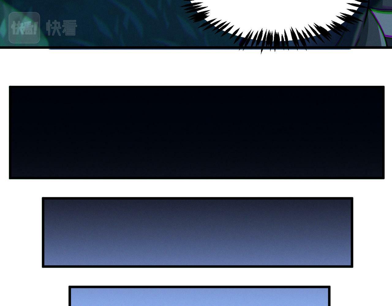 第37话 雨林围捕19
