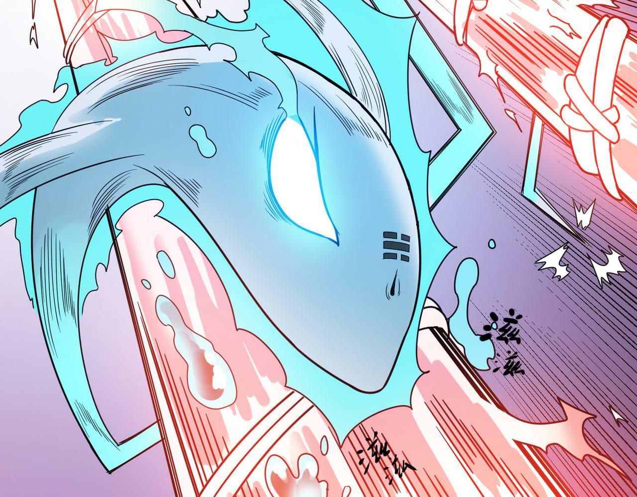 第9话 强者之心83