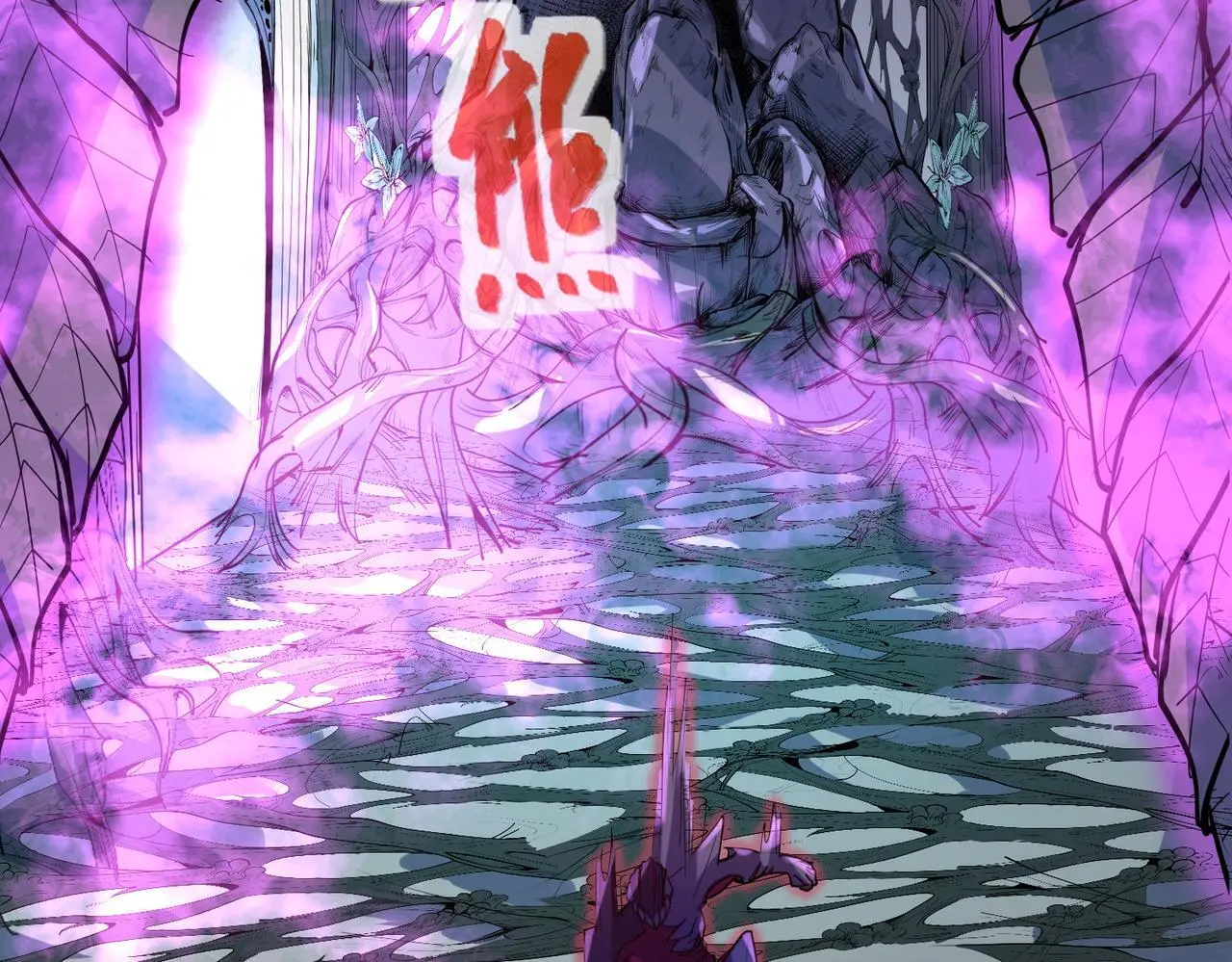 第74话 魔蛛教秘技之显化！88