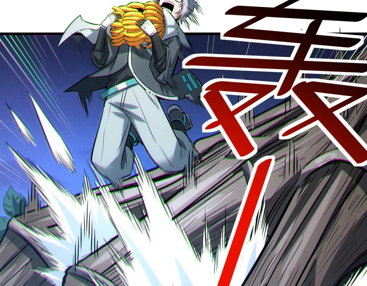 第37话 雨林围捕59