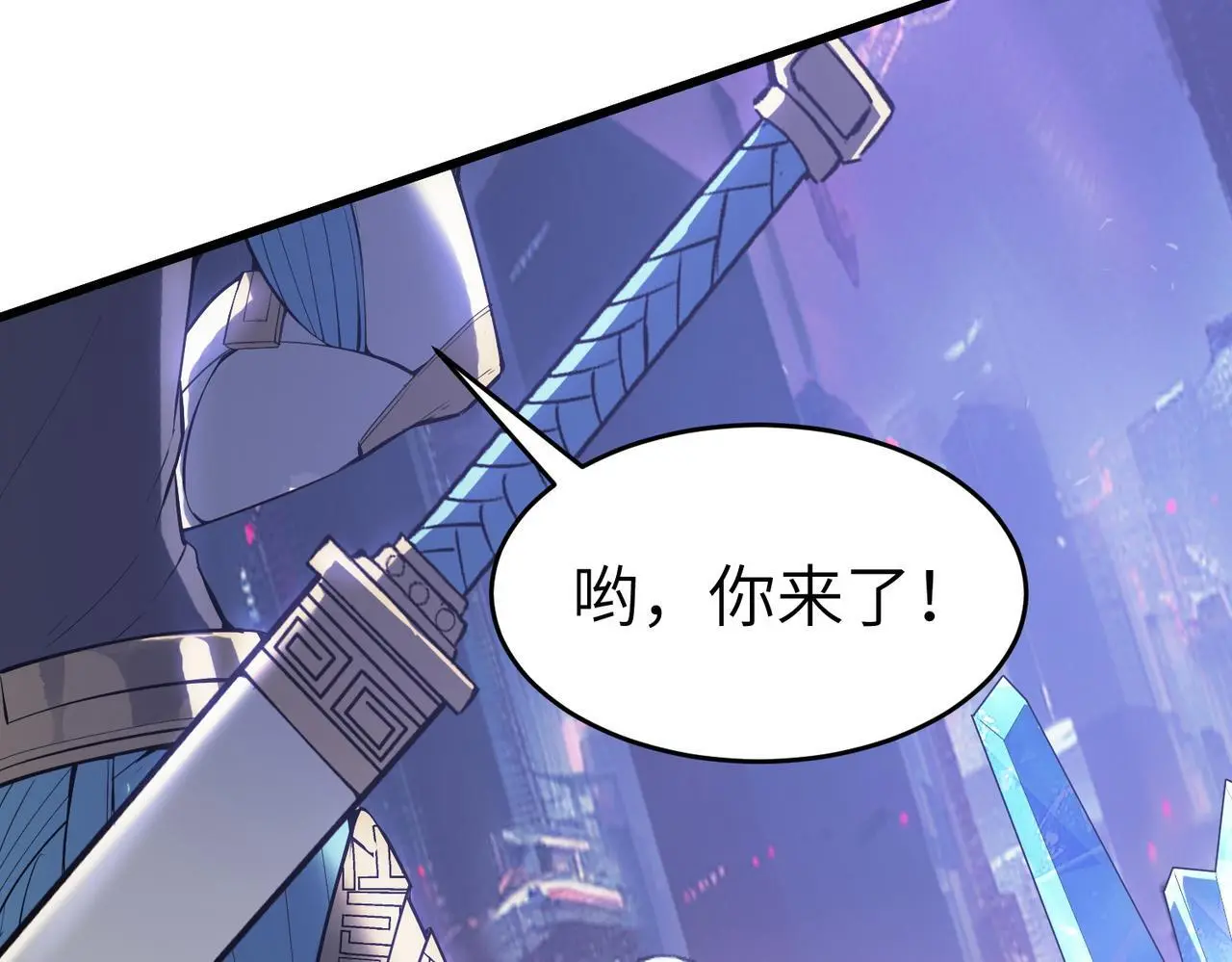 第89话 王者归来！74