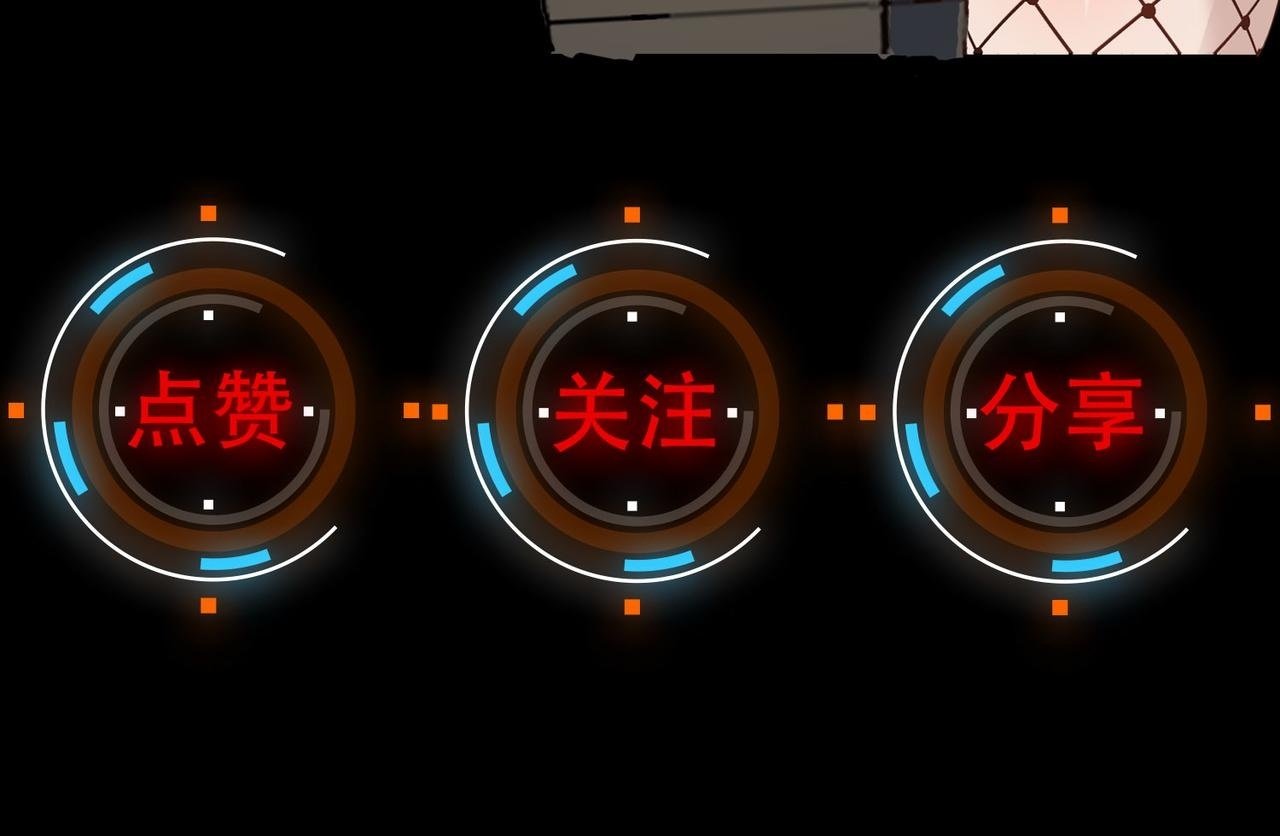 第44话 恶势力集结！169