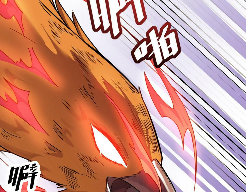 第16话 赤鸦谷6