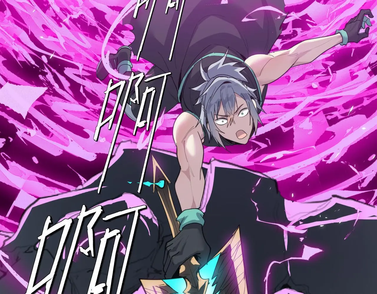 第75话 熟人出现！白家星舰危机！23