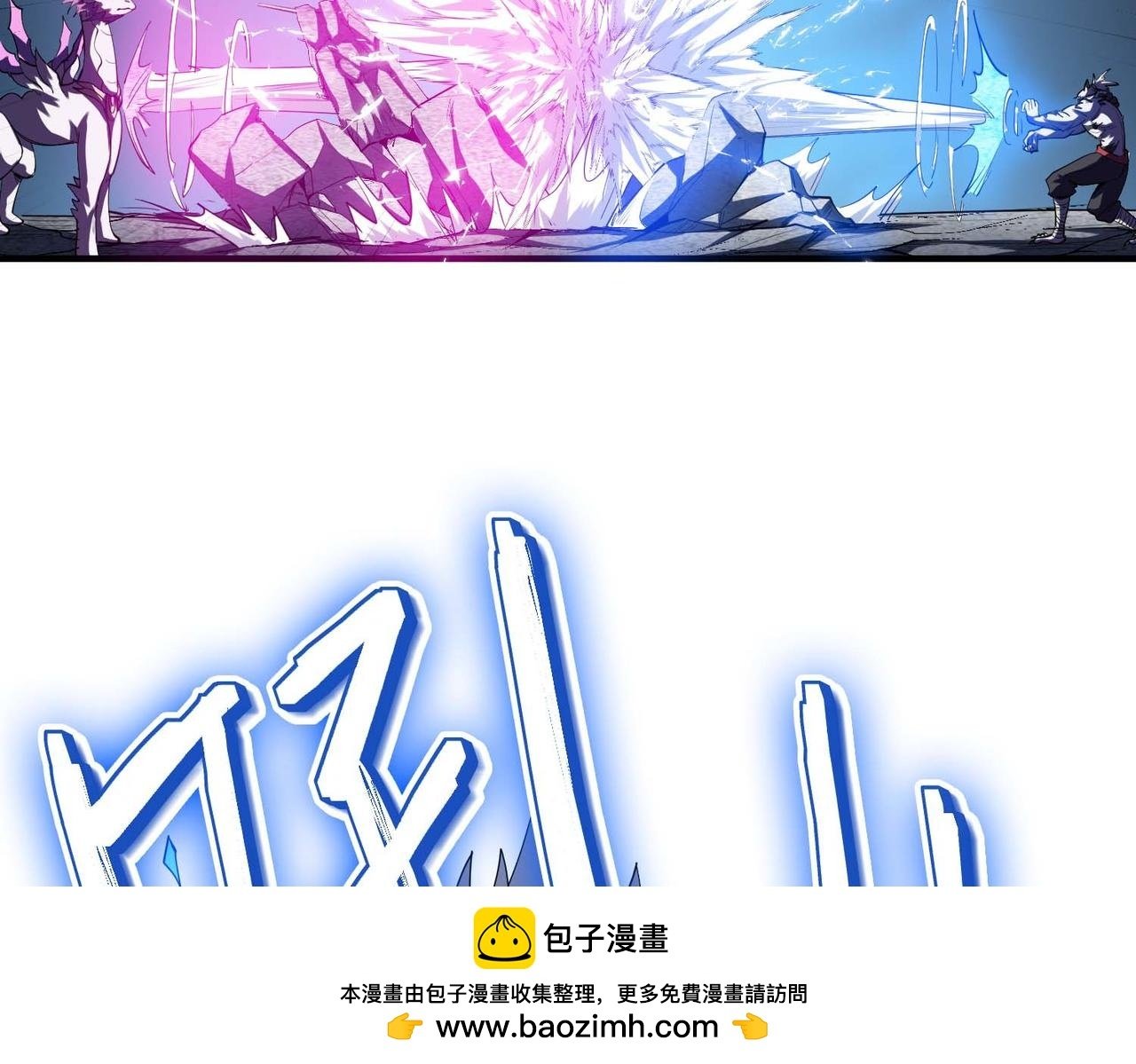 第71话 神明？！49