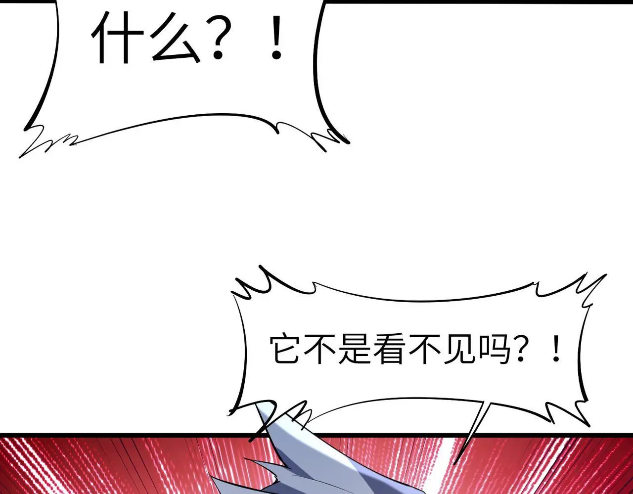 第83话 蓝之绮的关押之地96