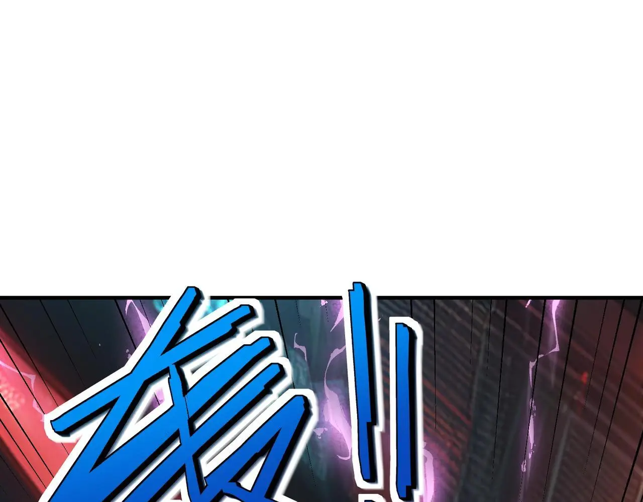第84话 斩！8