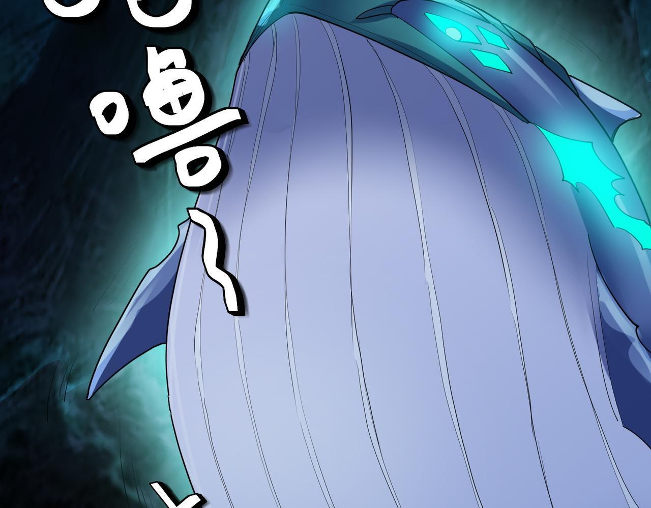 第65话 寻找回去之路16