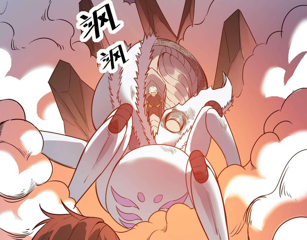 第26话 计谋与底牌尽出！144