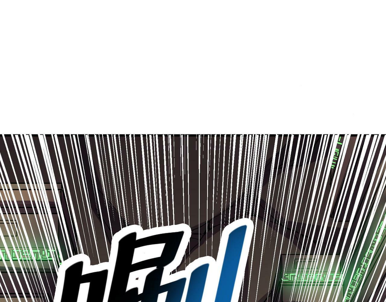 第46话 月隐派的真相52