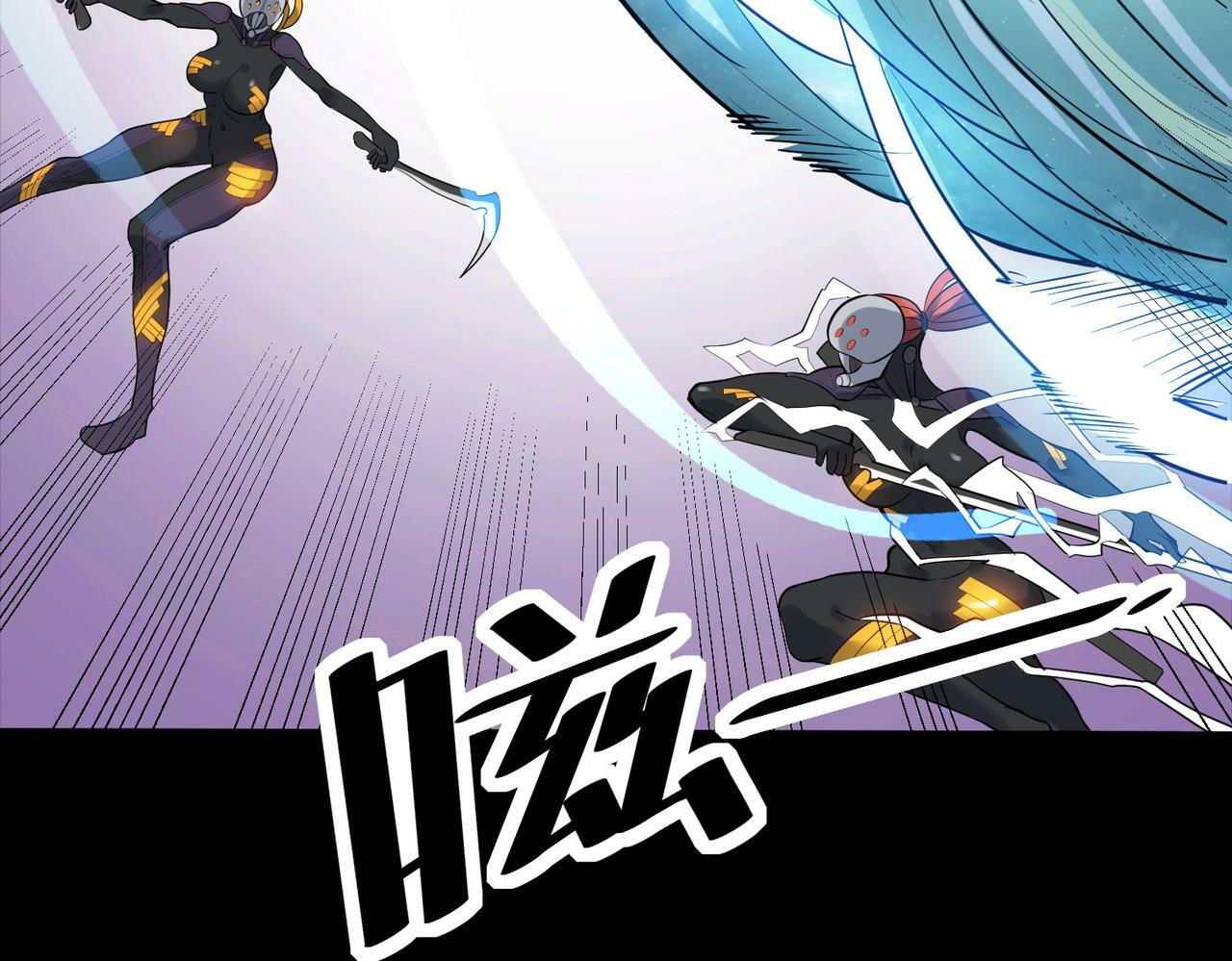 第26话 计谋与底牌尽出！169