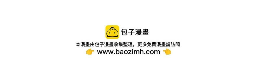 第20话 修炼，修炼217