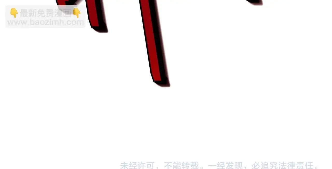 第82话 敌人出现！150