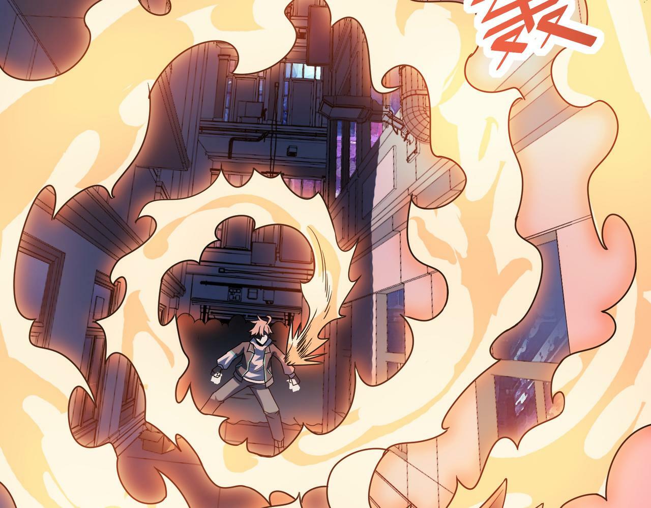 第11话 想要截我的胡？148