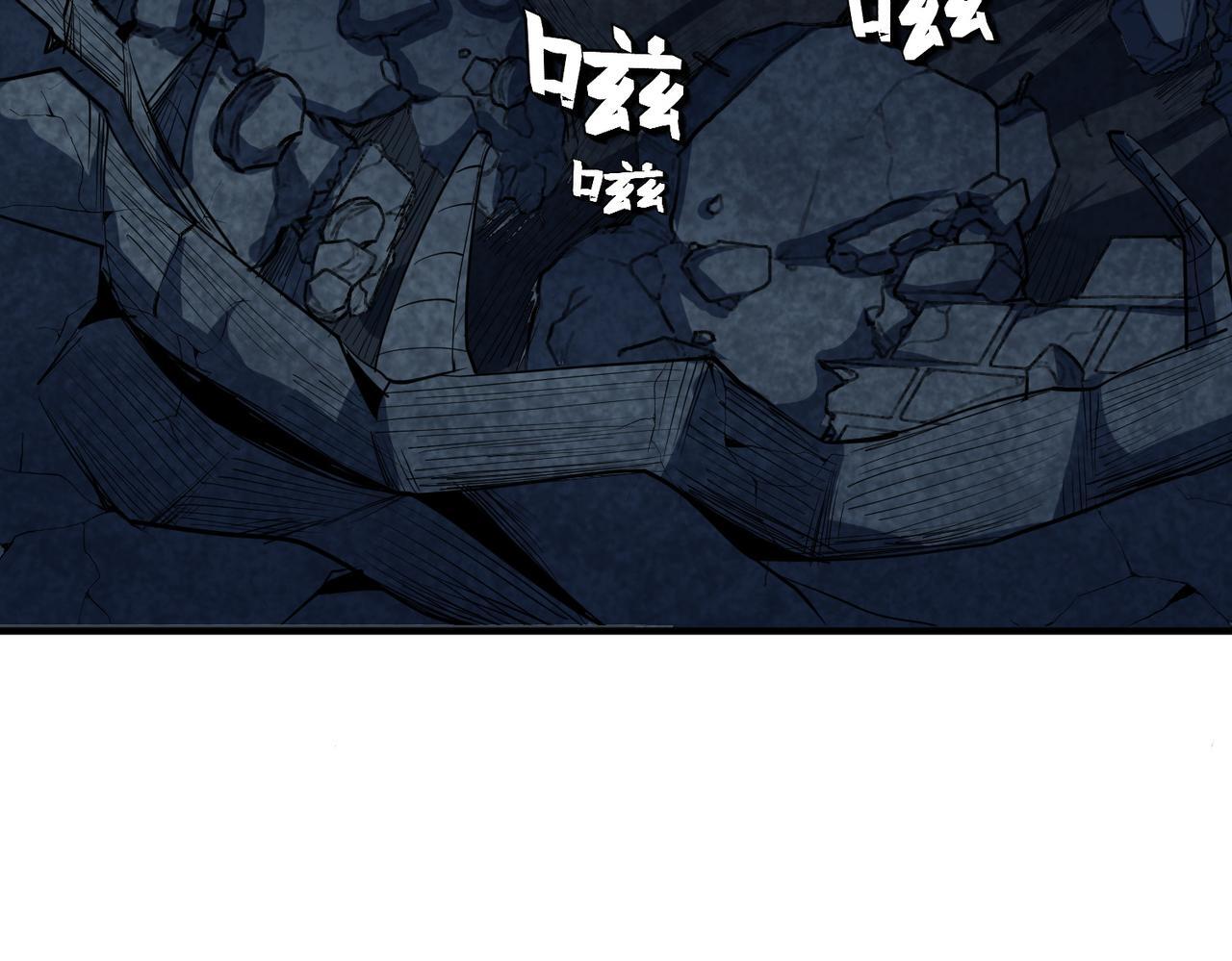 第59话 突现意外之人！80