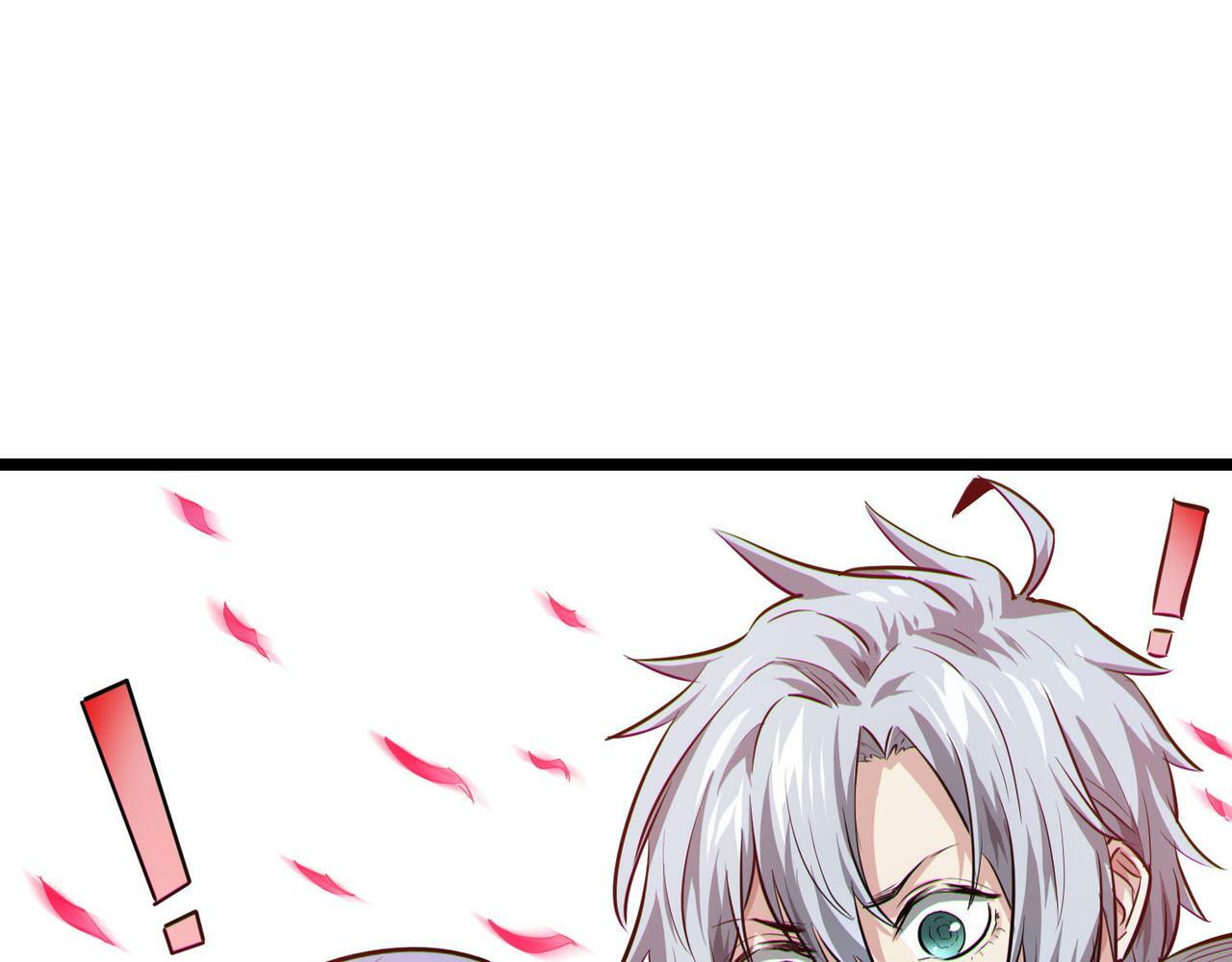 第29话 出城！107