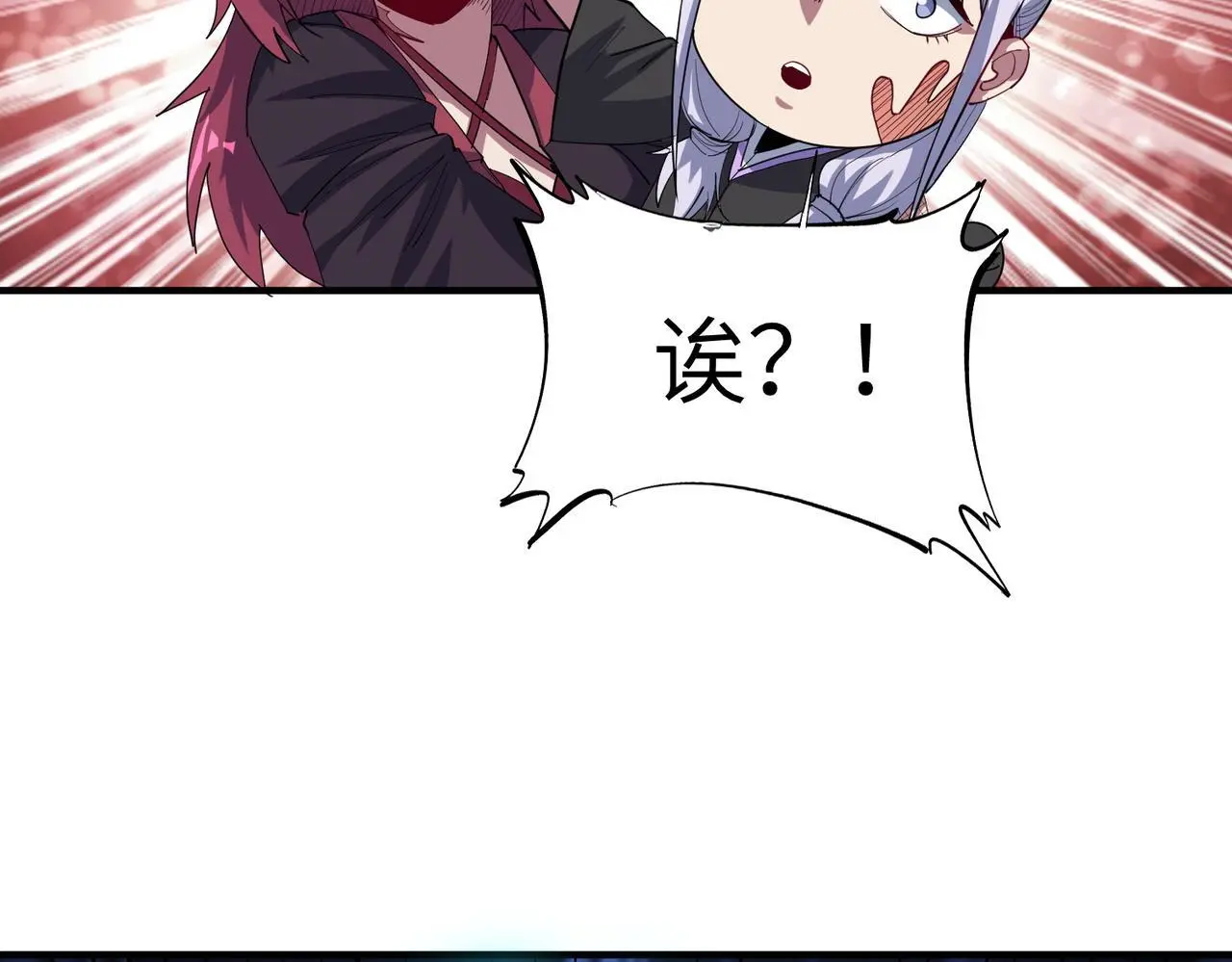 第72话 复活之战！41