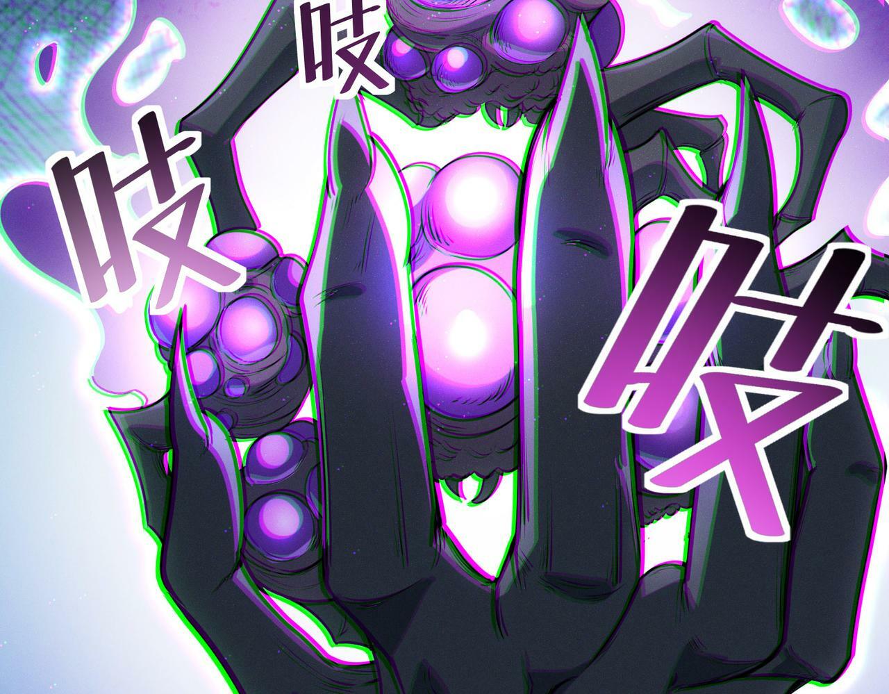 第37话 雨林围捕34