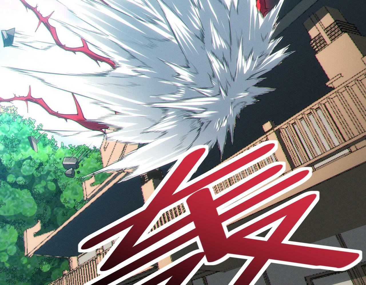 第45话 恐怖变异！27