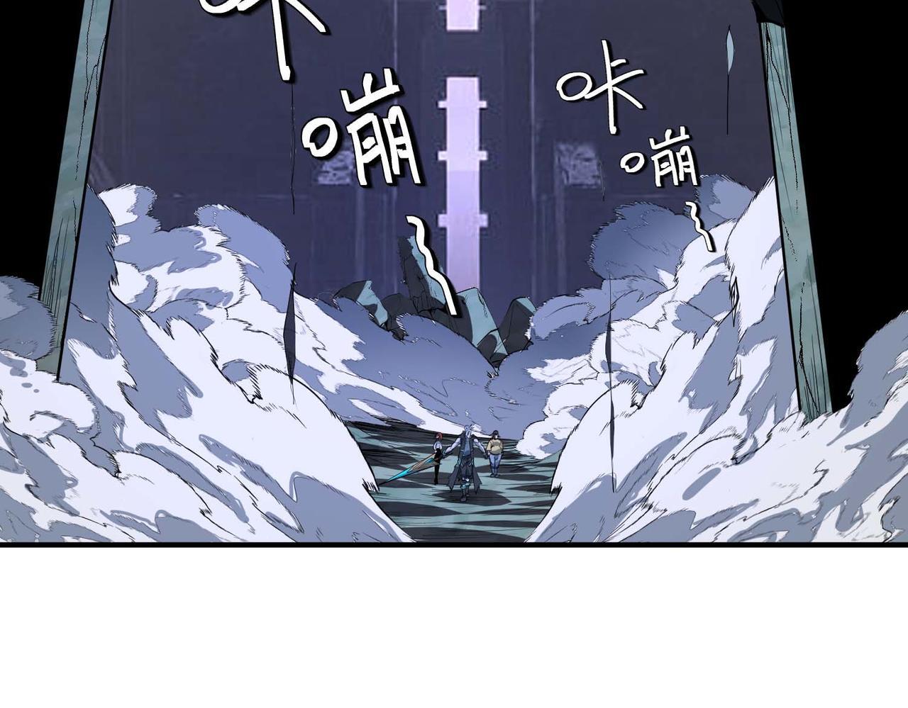 第71话 神明？！105