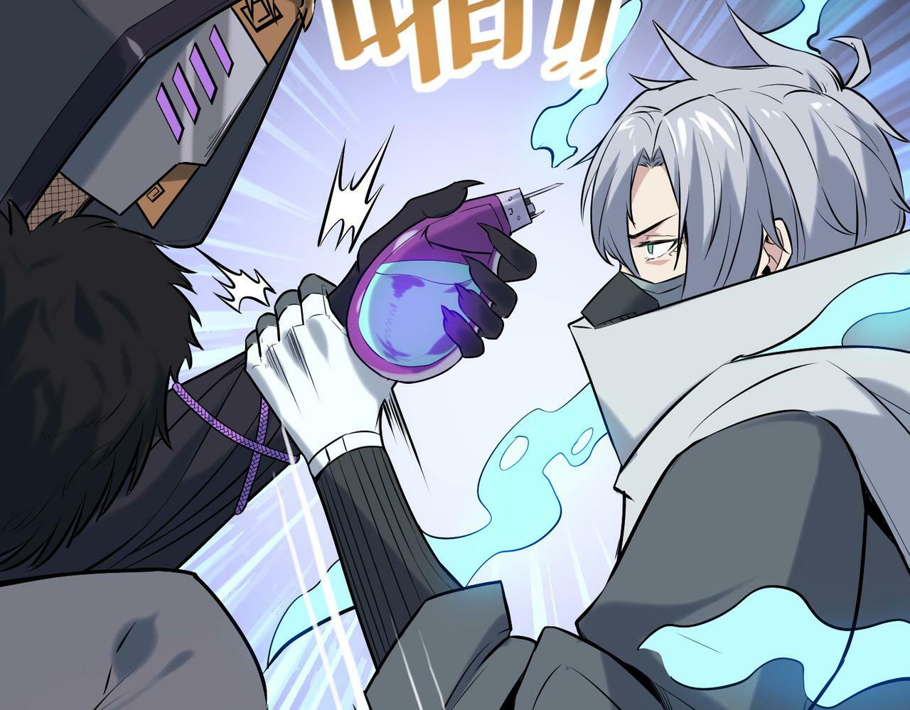 第36话 恐怖！手段极其残忍22