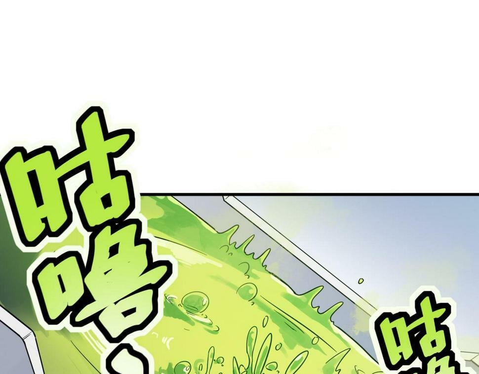 第17话 生死契约181