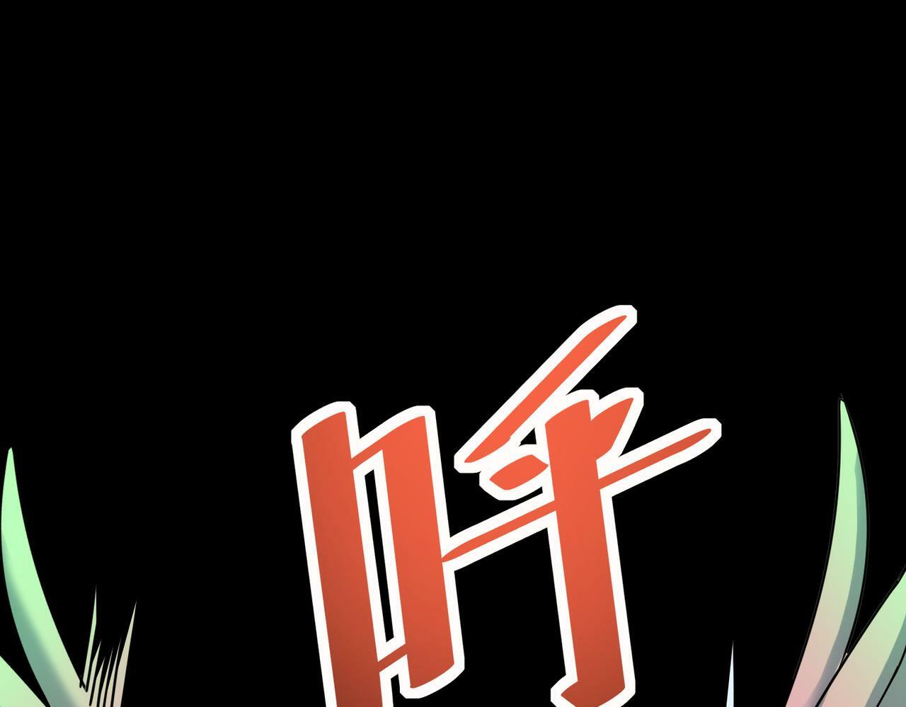 第26话 计谋与底牌尽出！150