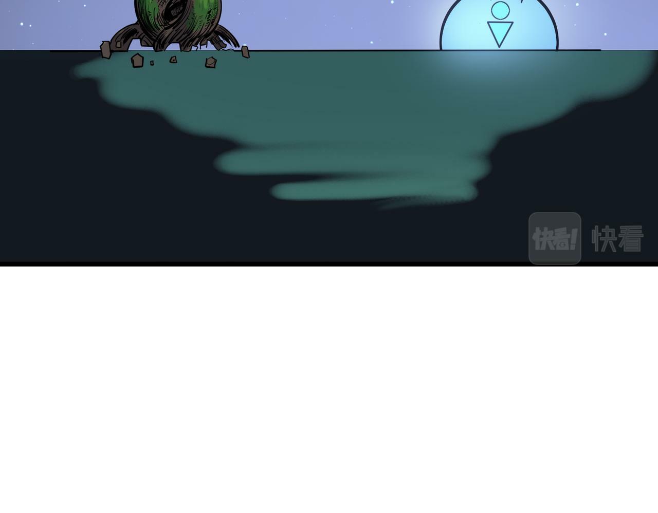 第36话 恐怖！手段极其残忍138