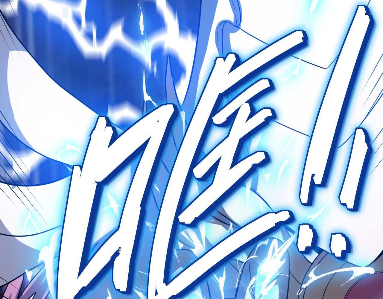 第70话 专治嚣张跋扈！100