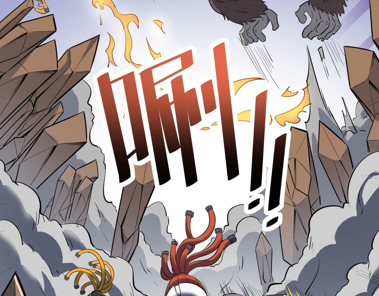 第26话 计谋与底牌尽出！84