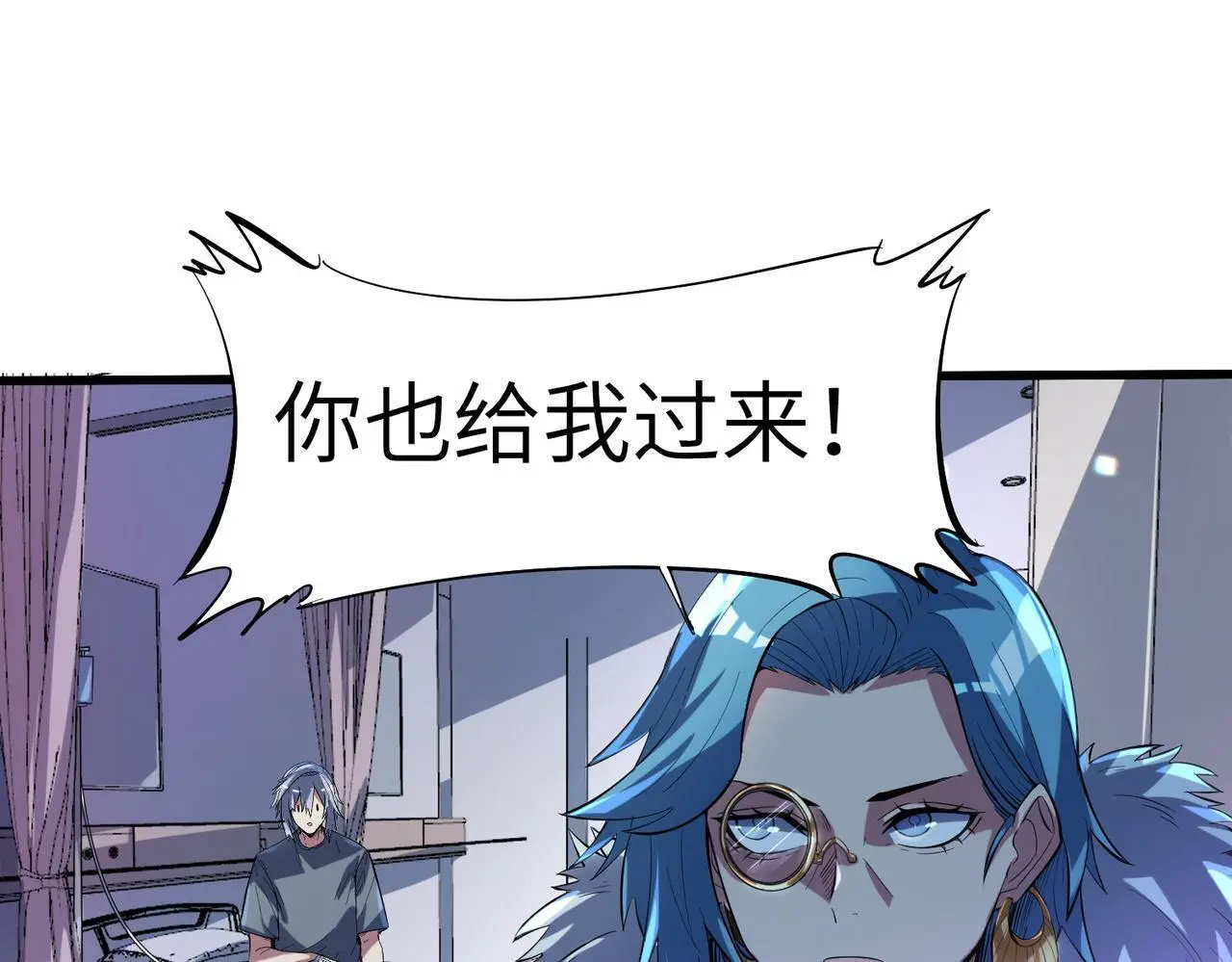 第77话 我与魔蛛教不共戴天！36