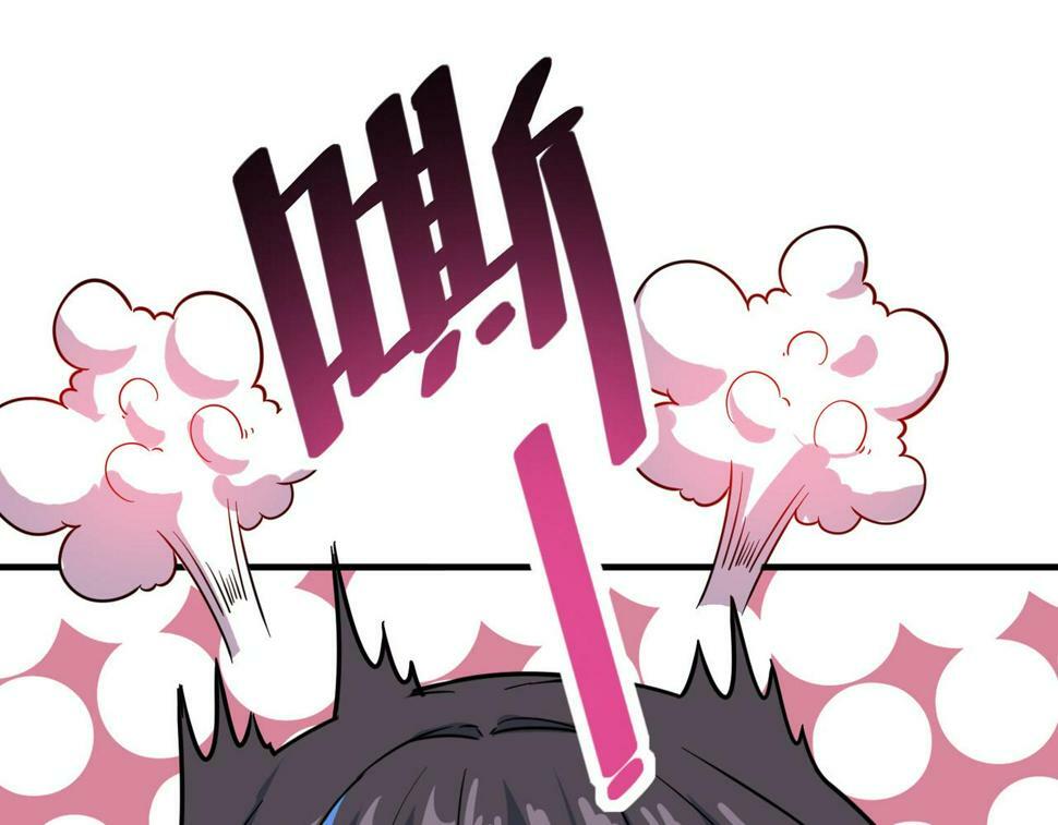 第18话 天道之链86