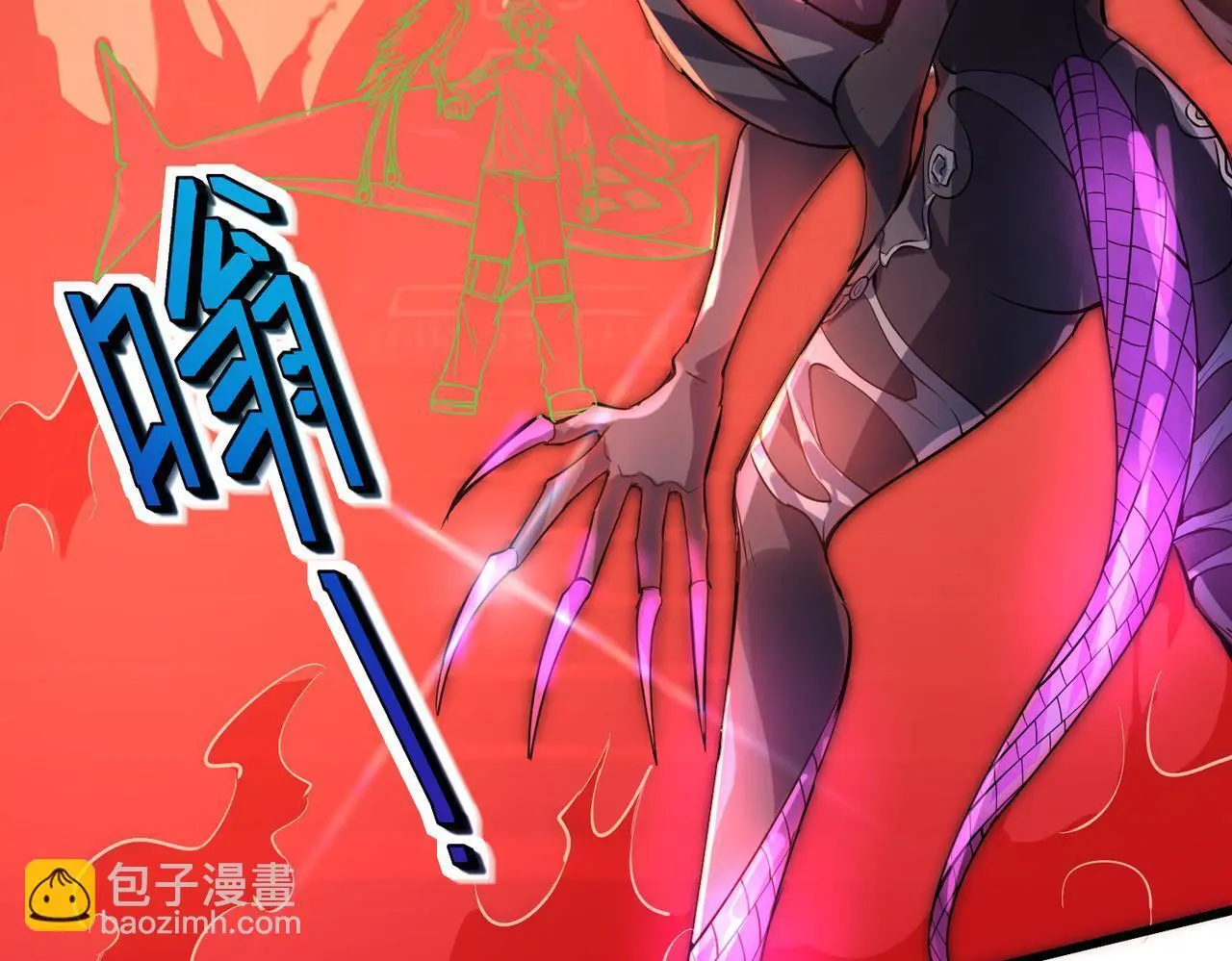 第83话 蓝之绮的关押之地89