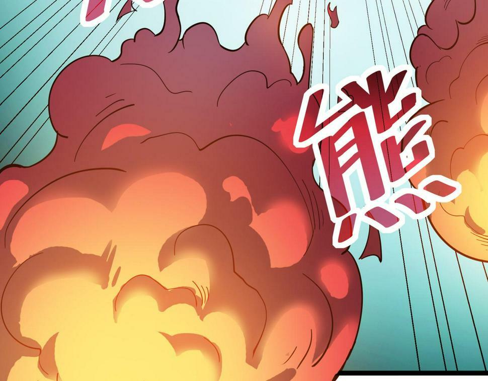 第19话 因“材”施教39