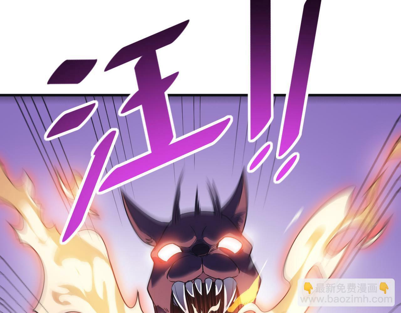 第11话 想要截我的胡？89
