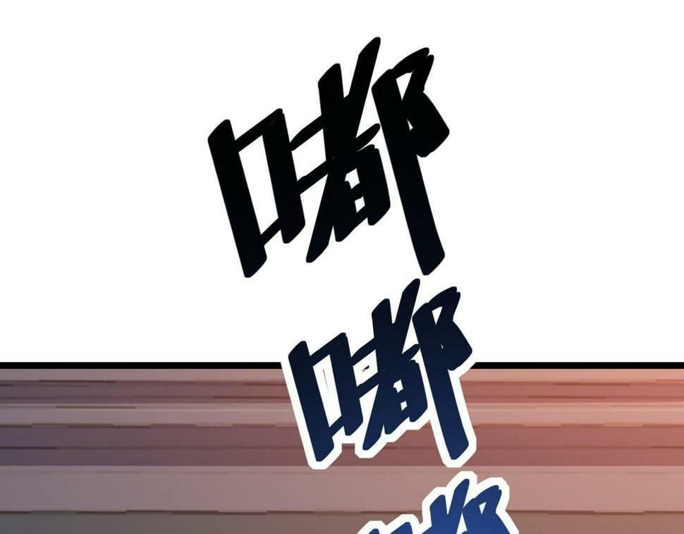 第18话 天道之链186