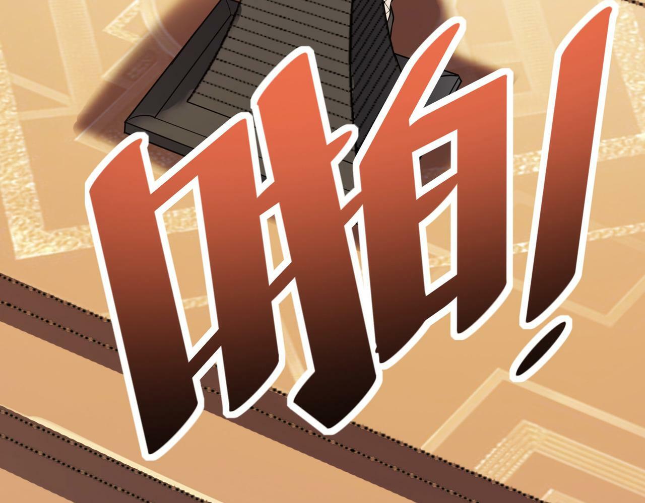 第14话 实力致胜15