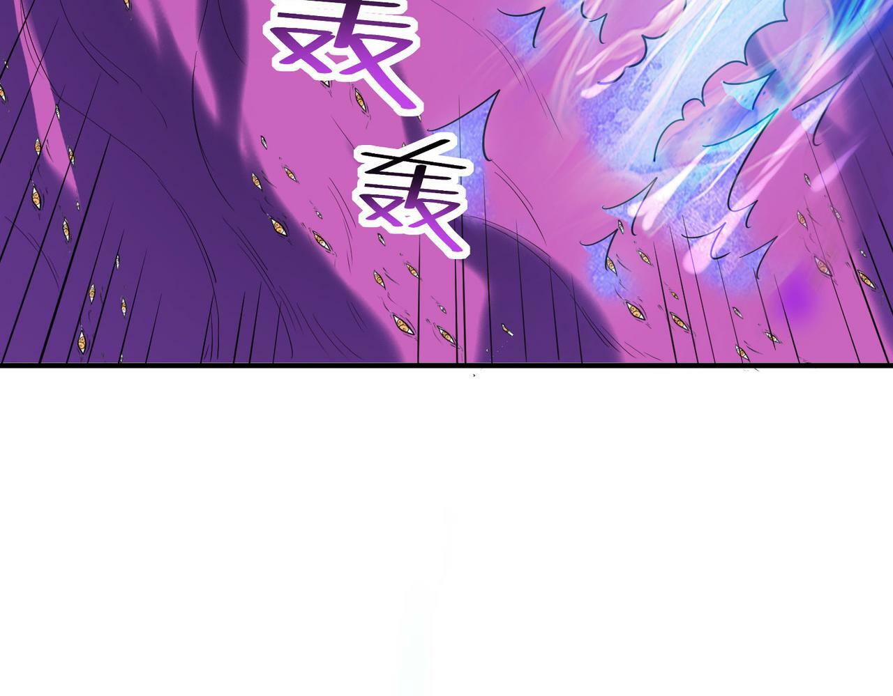 第42话 天道之链·二重47